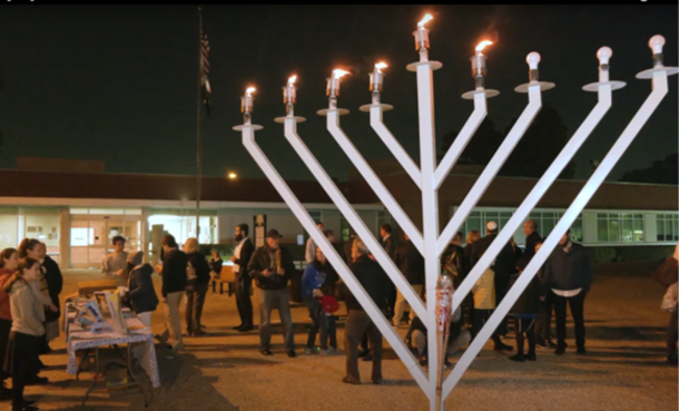 Menorah in city Hall plaza